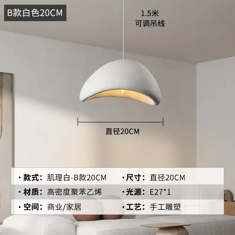 Wabi-Sabi Style Chandelier, Cream-Colored Clothing Store Model Room, Homestay, Restaurant, Hotel, Open-Air Villa, Candle Living Room Lighting Fixtures
