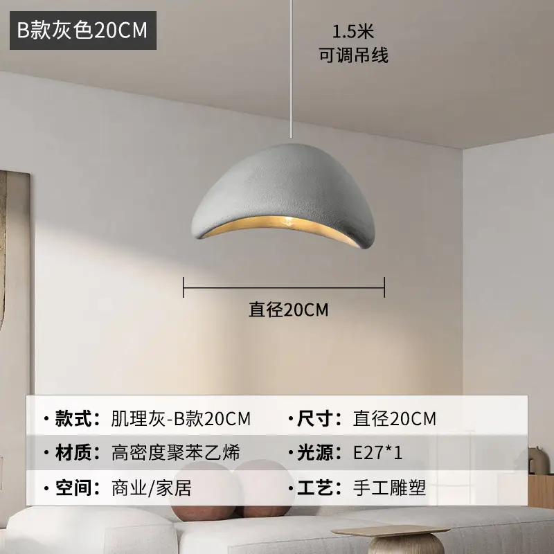 Wabi-Sabi Style Chandelier, Cream-Colored Clothing Store Model Room, Homestay, Restaurant, Hotel, Open-Air Villa, Candle Living Room Lighting Fixtures