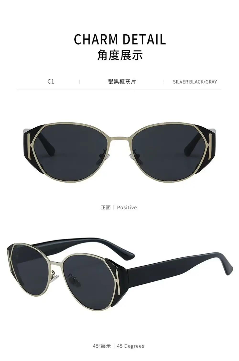 Oval Frame Ice Sunglasses with Gray Mirror — feature 15