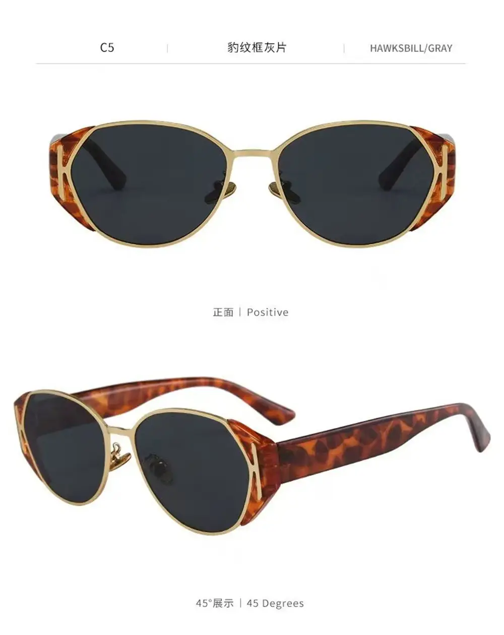 Oval Frame Ice Sunglasses with Gray Mirror — feature 16
