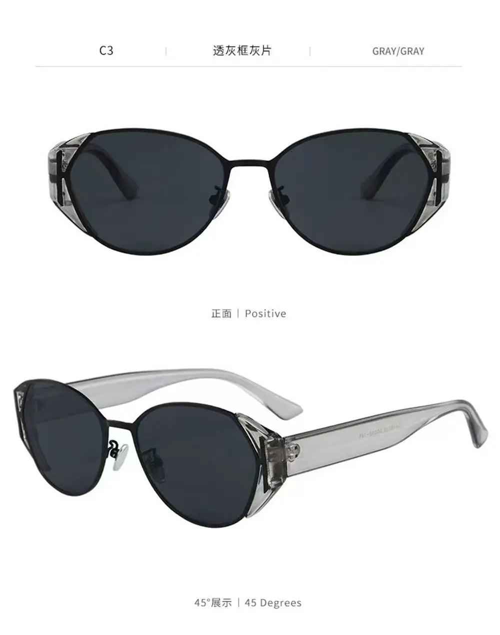 Oval Frame Ice Sunglasses with Gray Mirror — feature 17