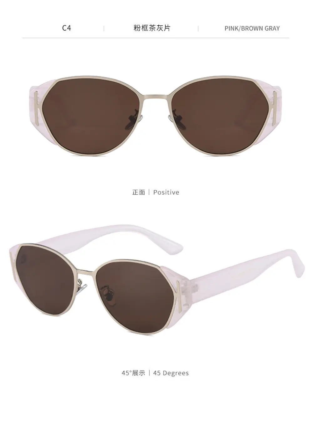 Oval Frame Ice Sunglasses with Gray Mirror — feature 18