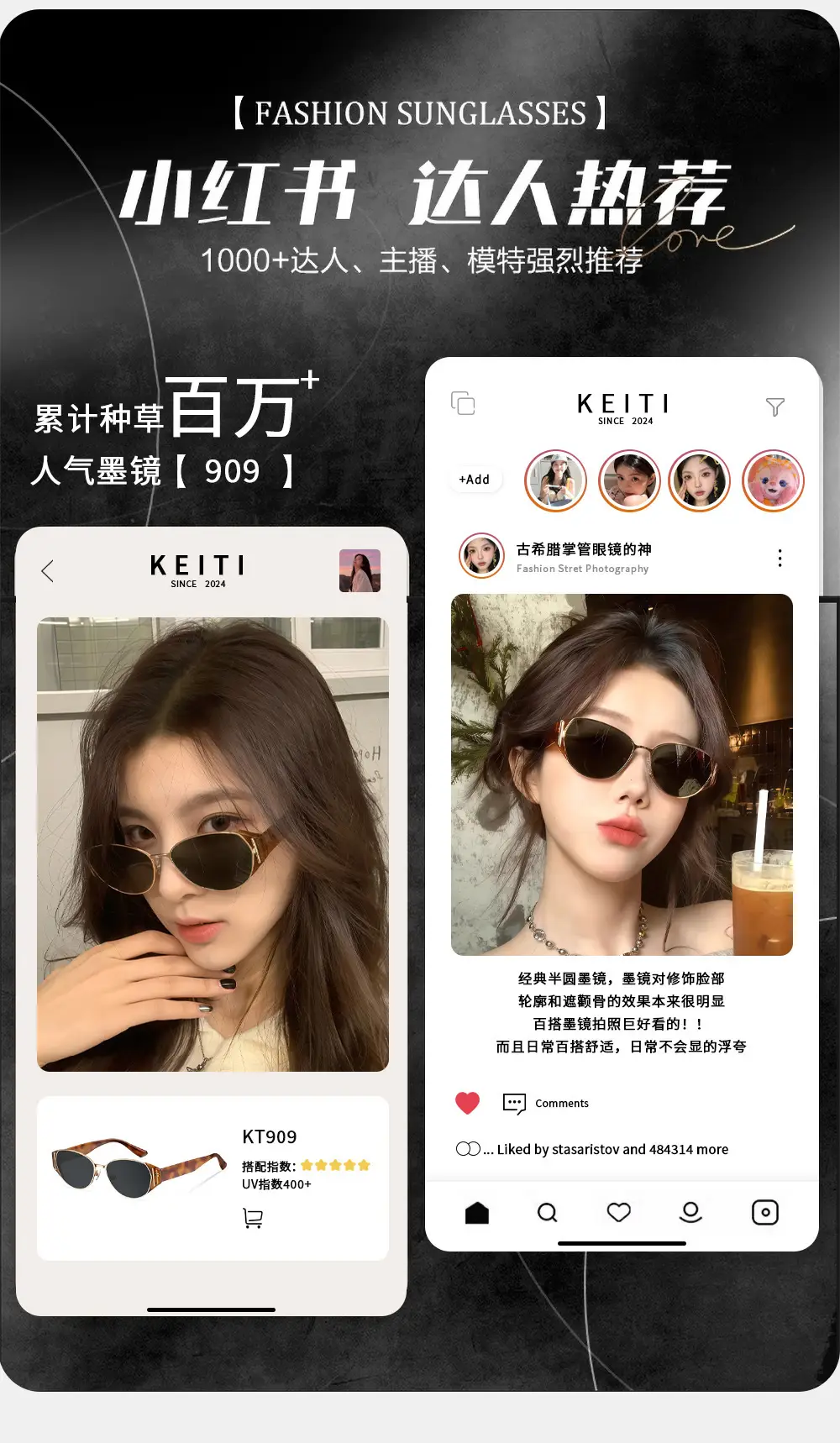 Oval Frame Ice Sunglasses with Gray Mirror — feature 7
