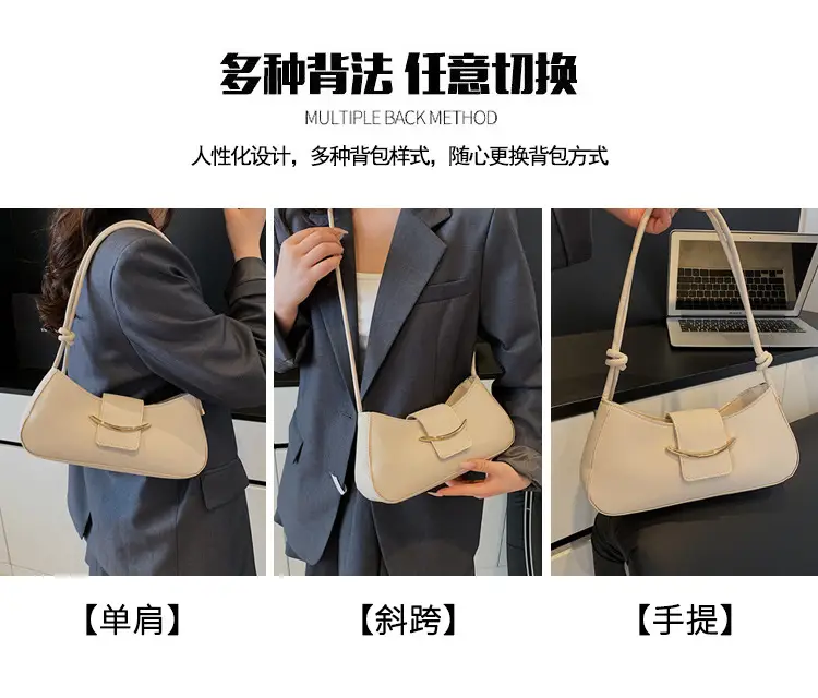 Retro French Style Shoulder Bag Beige 2025 — feature 11