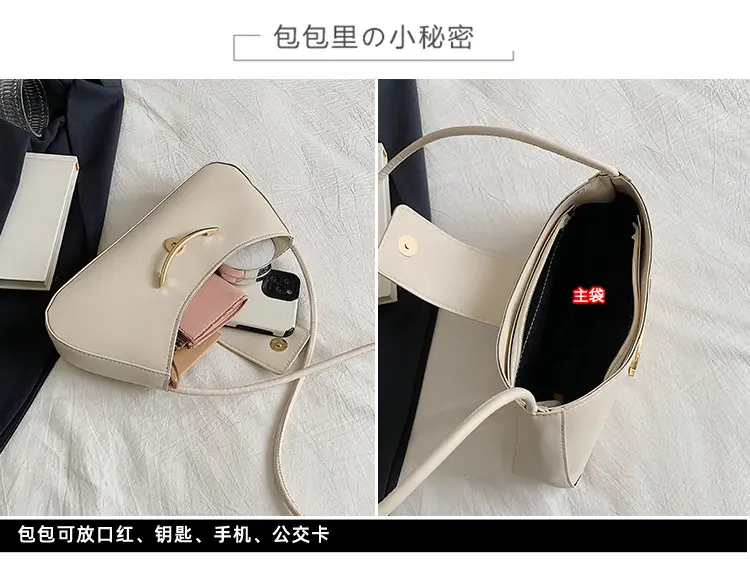 Retro French Style Shoulder Bag Beige 2025 — feature 2