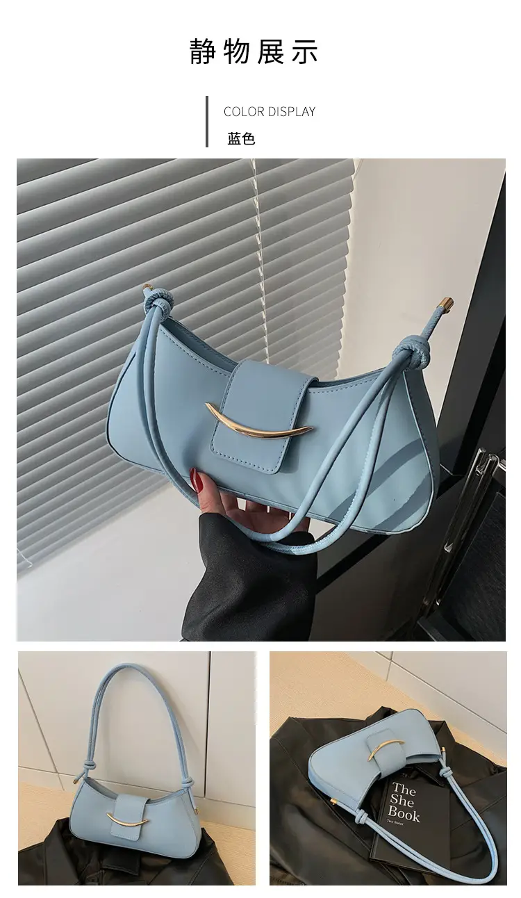 Retro French Style Shoulder Bag Beige 2025 — feature 24
