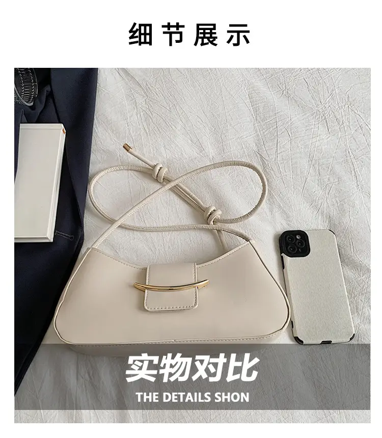 Retro French Style Shoulder Bag Beige 2025 — feature 4