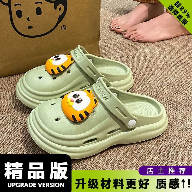 Beach Eva Non-Slip Seated Slippers Women Summer - Image 12