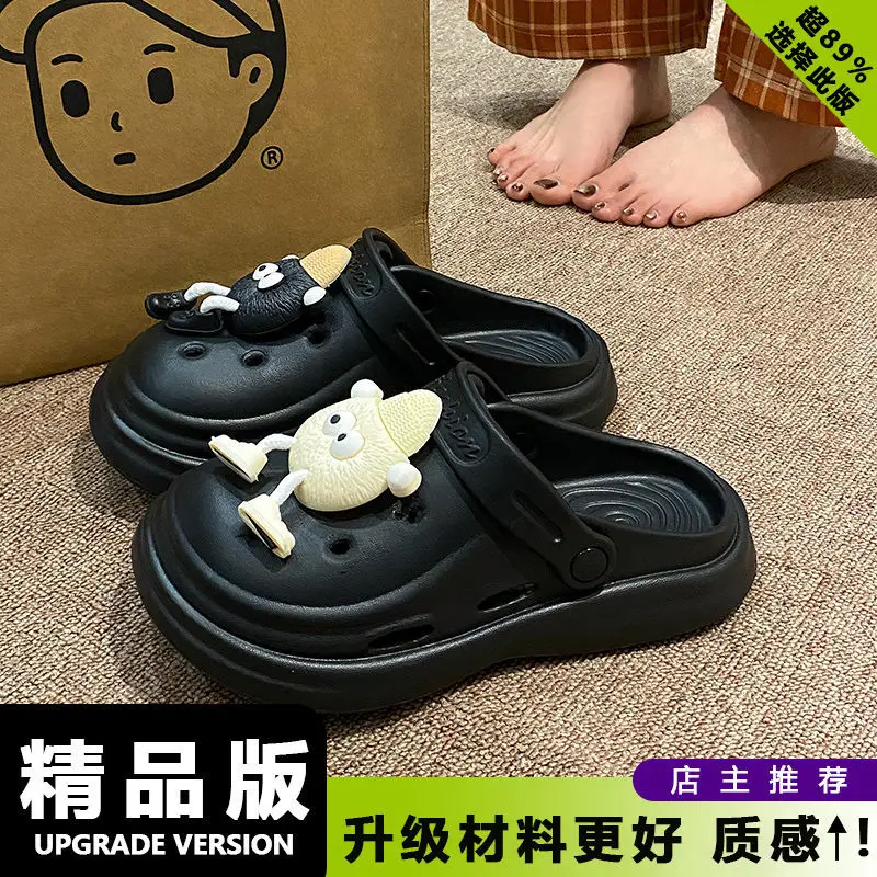 Beach Eva Non-Slip Seated Slippers Women Summer - Image 14