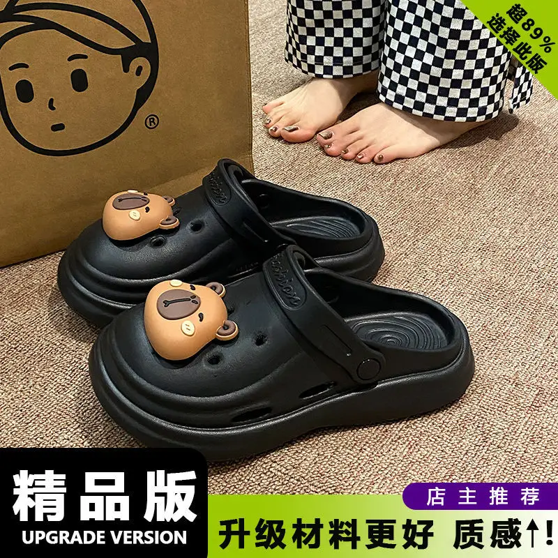 Beach Eva Non-Slip Seated Slippers Women Summer - Image 6