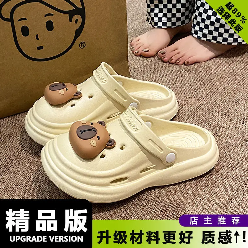 Beach Eva Non-Slip Seated Slippers Women Summer - Image 7