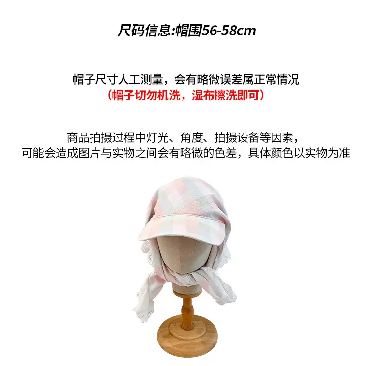 Women Plaid Duckbill Cap with Turban Scarf 2025 — feature 2