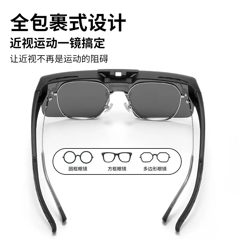 Men Windproof Polarized Sunglasses Yellow Mirror - Image 9