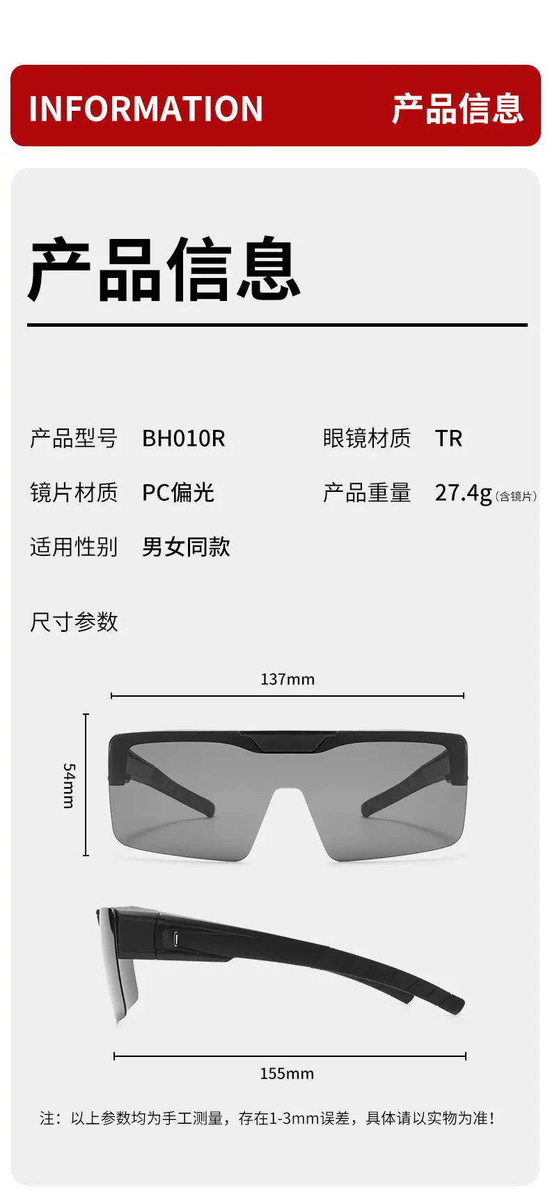 Men Windproof Polarized Sunglasses Yellow Mirror — feature 11