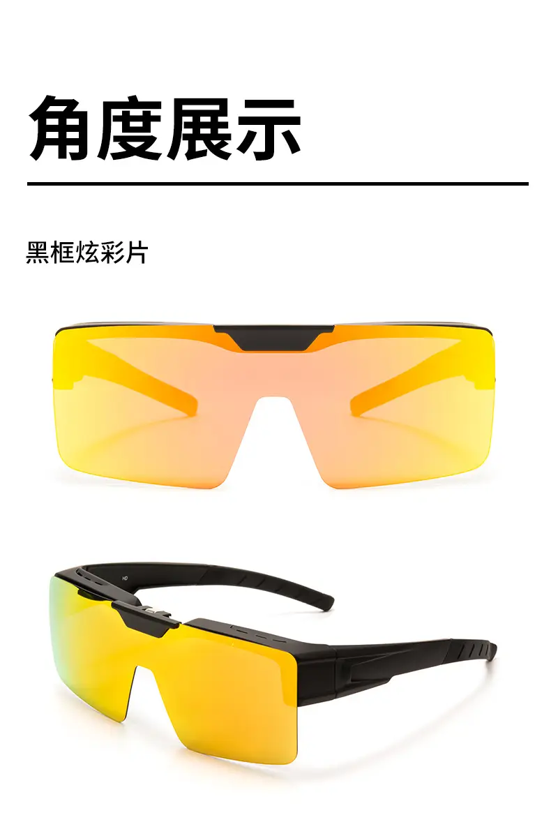 Men Windproof Polarized Sunglasses Yellow Mirror — feature 12