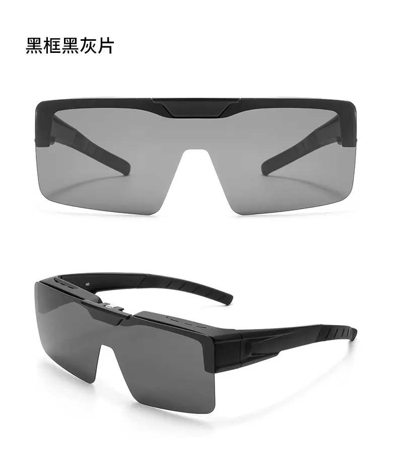 Men Windproof Polarized Sunglasses Yellow Mirror — feature 18