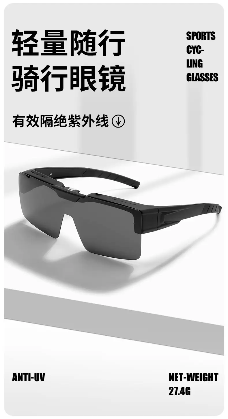 Men Windproof Polarized Sunglasses Yellow Mirror — feature 3