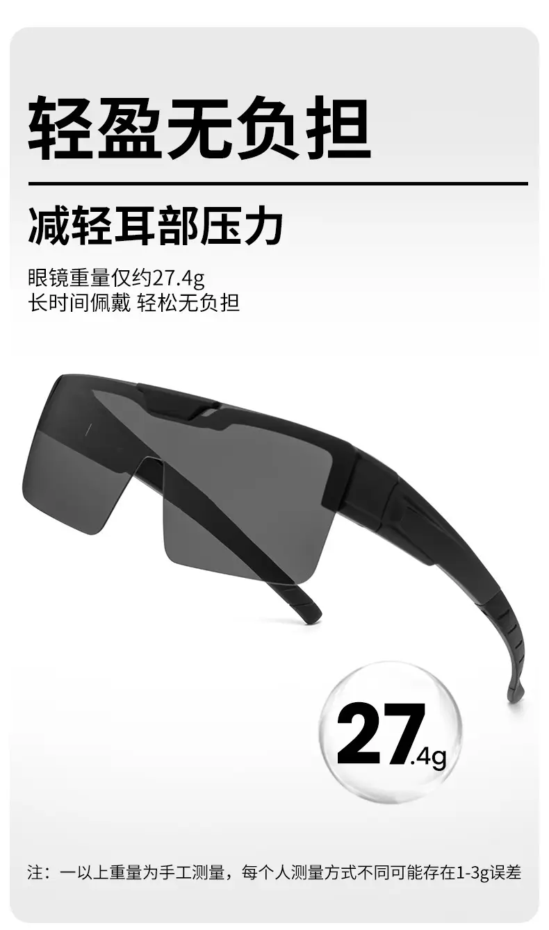 Men Windproof Polarized Sunglasses Yellow Mirror — feature 5