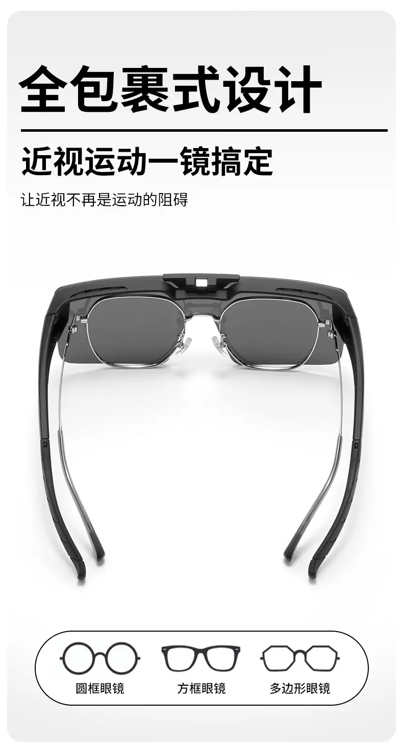 Men Windproof Polarized Sunglasses Yellow Mirror — feature 6