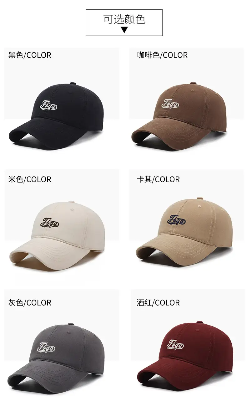 Men's Beige Embroidered Baseball Cap All Season — feature 7