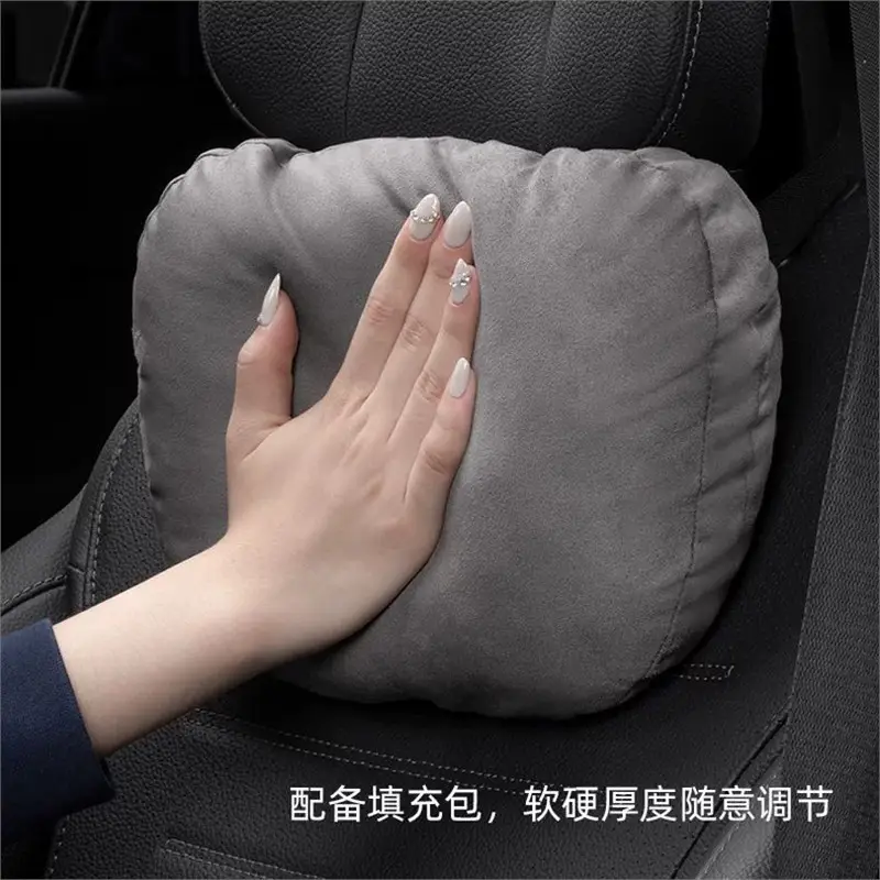 Dark Blue Car Headrest & Neck Pillow Set for S07 S05 SL03 L07 G318 - Image 27
