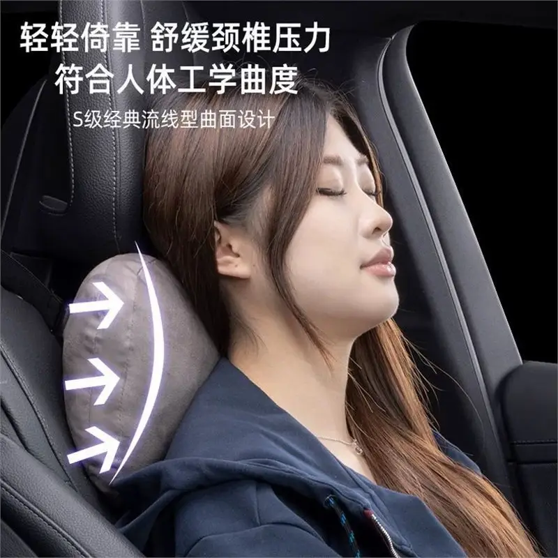 Dark Blue Car Headrest & Neck Pillow Set for S07 S05 SL03 L07 G318 - Image 28