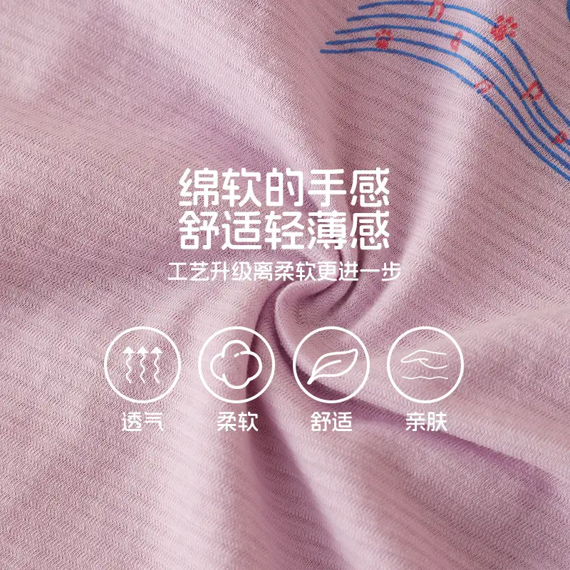 Baby T-shirt Long Sleeve Cotton Base Shirt Slub Cotton - Image 6