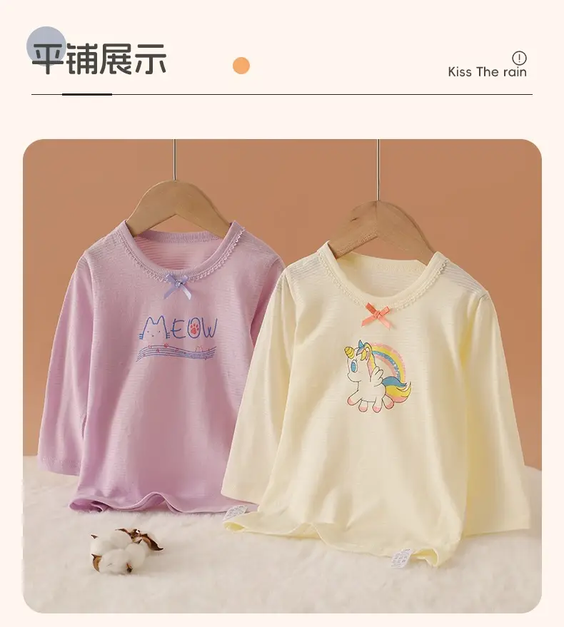 Baby T-shirt Long Sleeve Cotton Base Shirt Slub Cotton — feature 12