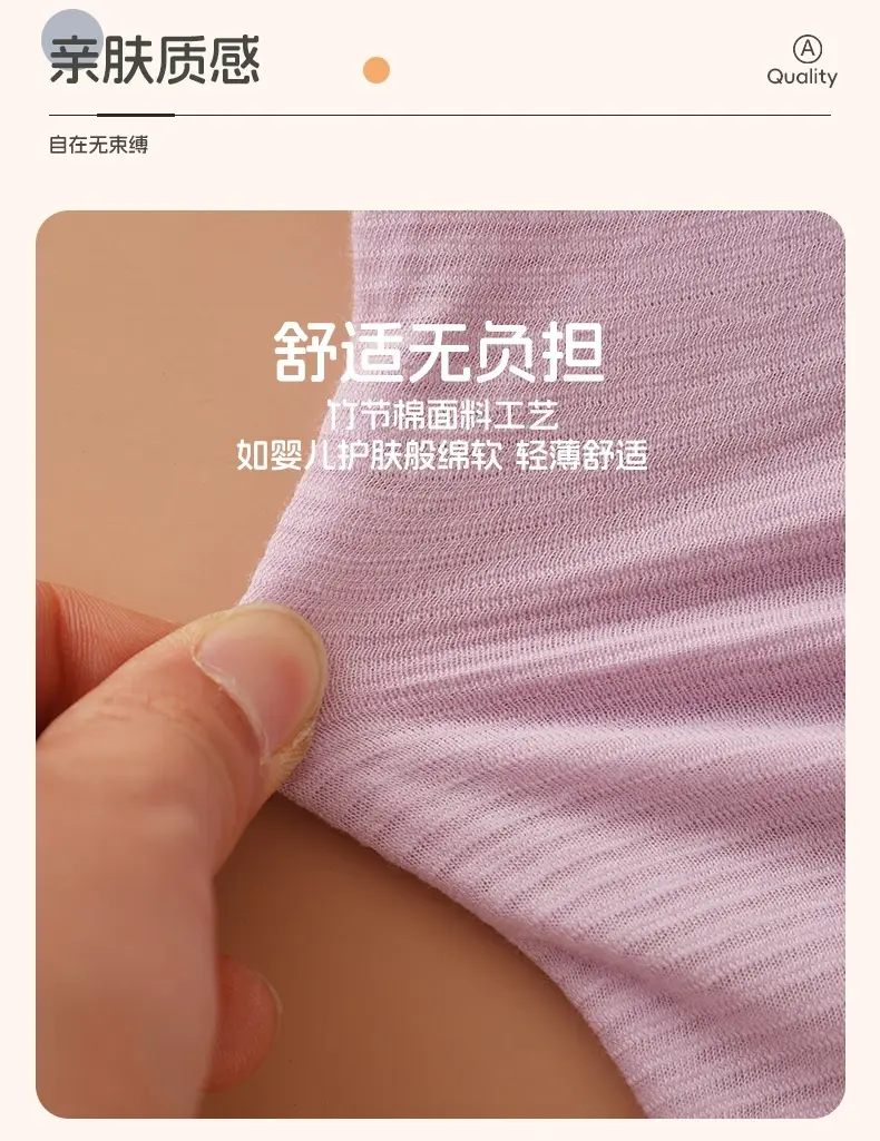 Baby T-shirt Long Sleeve Cotton Base Shirt Slub Cotton — feature 7