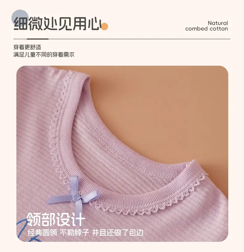Baby T-shirt Long Sleeve Cotton Base Shirt Slub Cotton — feature 8