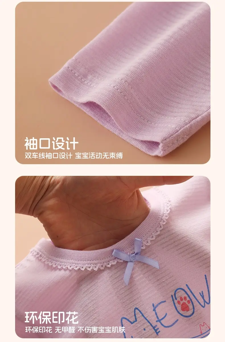 Baby T-shirt Long Sleeve Cotton Base Shirt Slub Cotton — feature 9