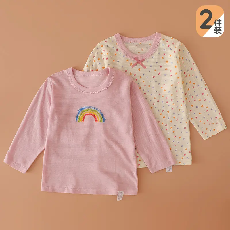 Baby T-shirt Long Sleeve Cotton Base Shirt Slub Cotton - Image 2