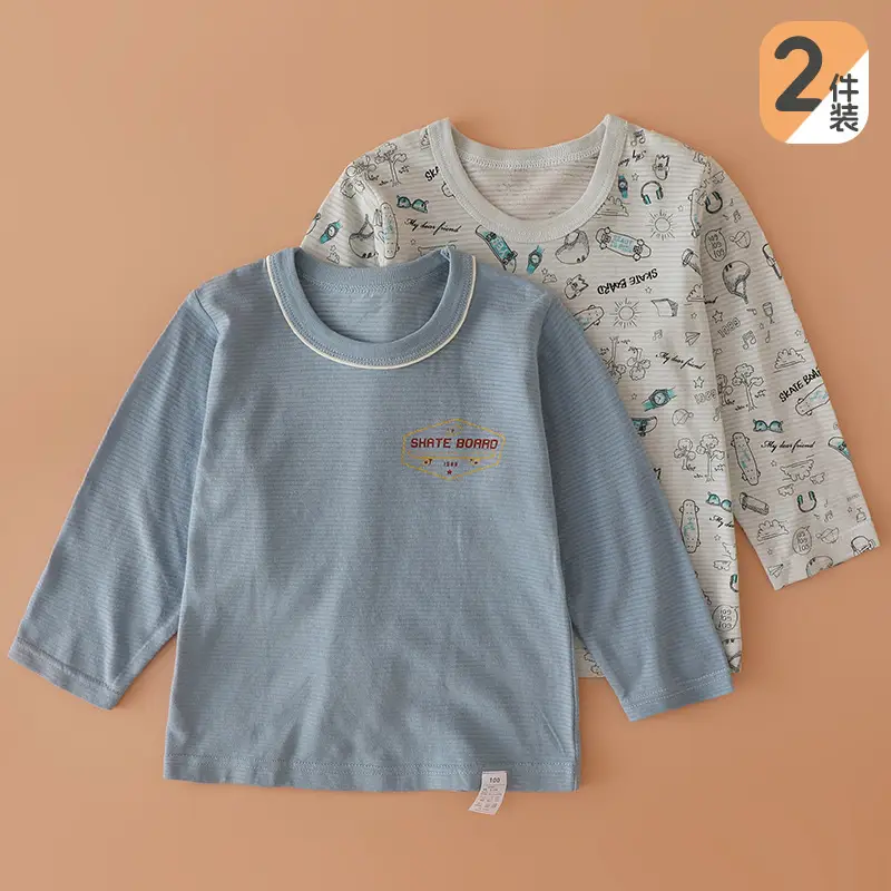 Baby T-shirt Long Sleeve Cotton Base Shirt Slub Cotton - Image 3
