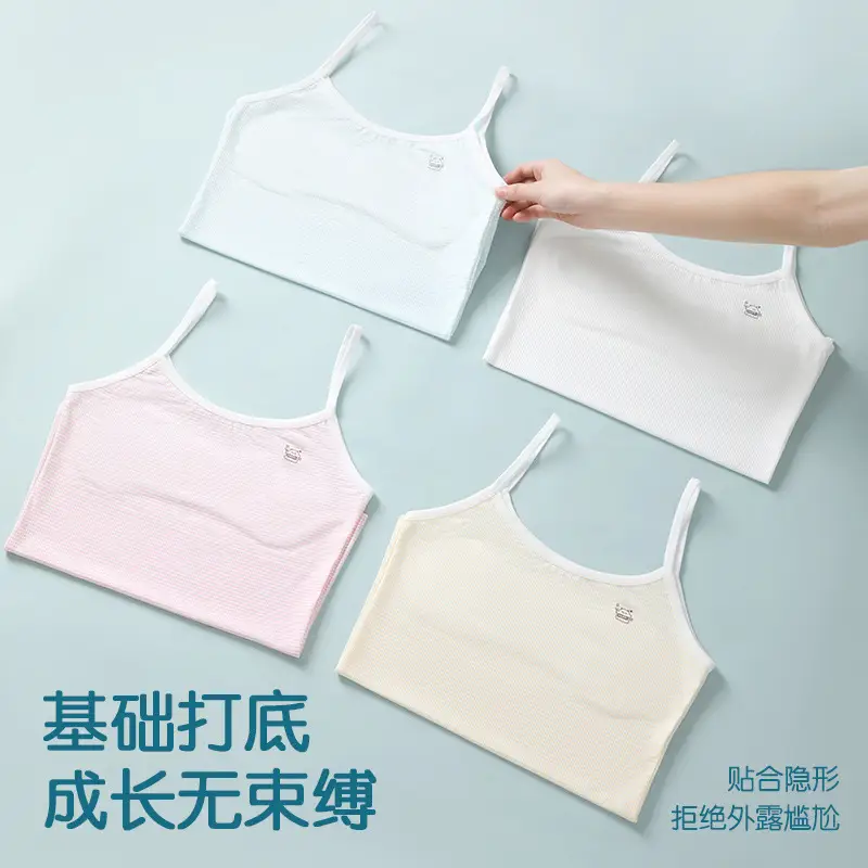 Strict Selection of Girls' Underwear Primary School Students in the First Stage of Development Girls' Bra Girls' Underwear Vest
