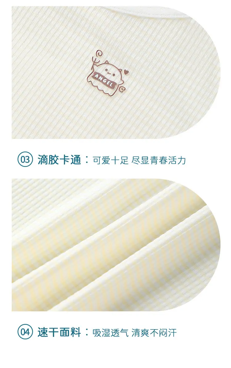 Strict Selection of Girls' Underwear Primary School Students in the First Stage of Development Girls' Bra Girls' Underwear Vest — feature 15