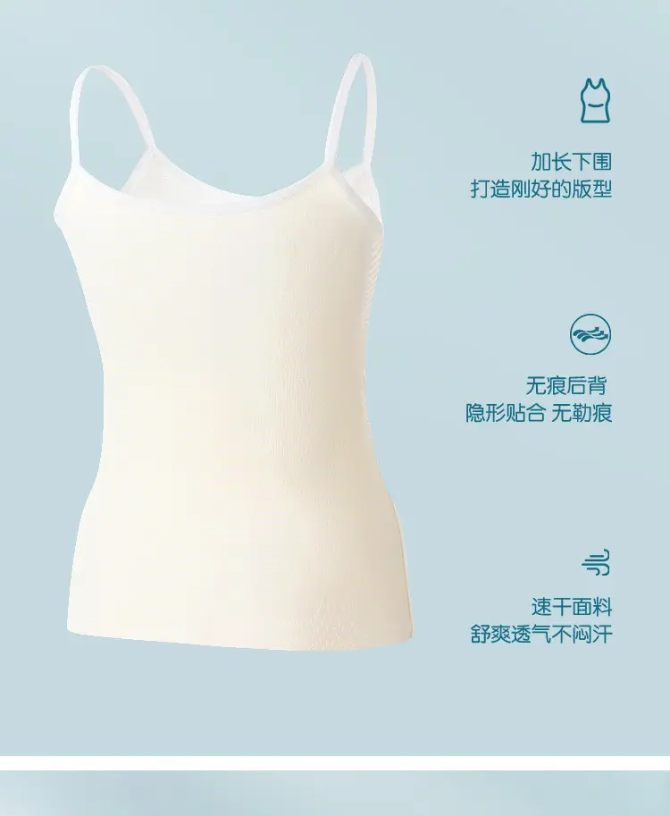 Strict Selection of Girls' Underwear Primary School Students in the First Stage of Development Girls' Bra Girls' Underwear Vest — feature 4