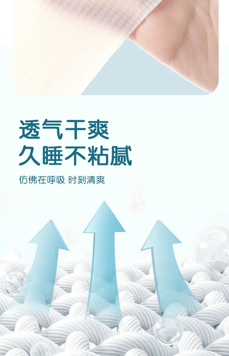 Strict Selection of Girls' Underwear Primary School Students in the First Stage of Development Girls' Bra Girls' Underwear Vest — feature 7