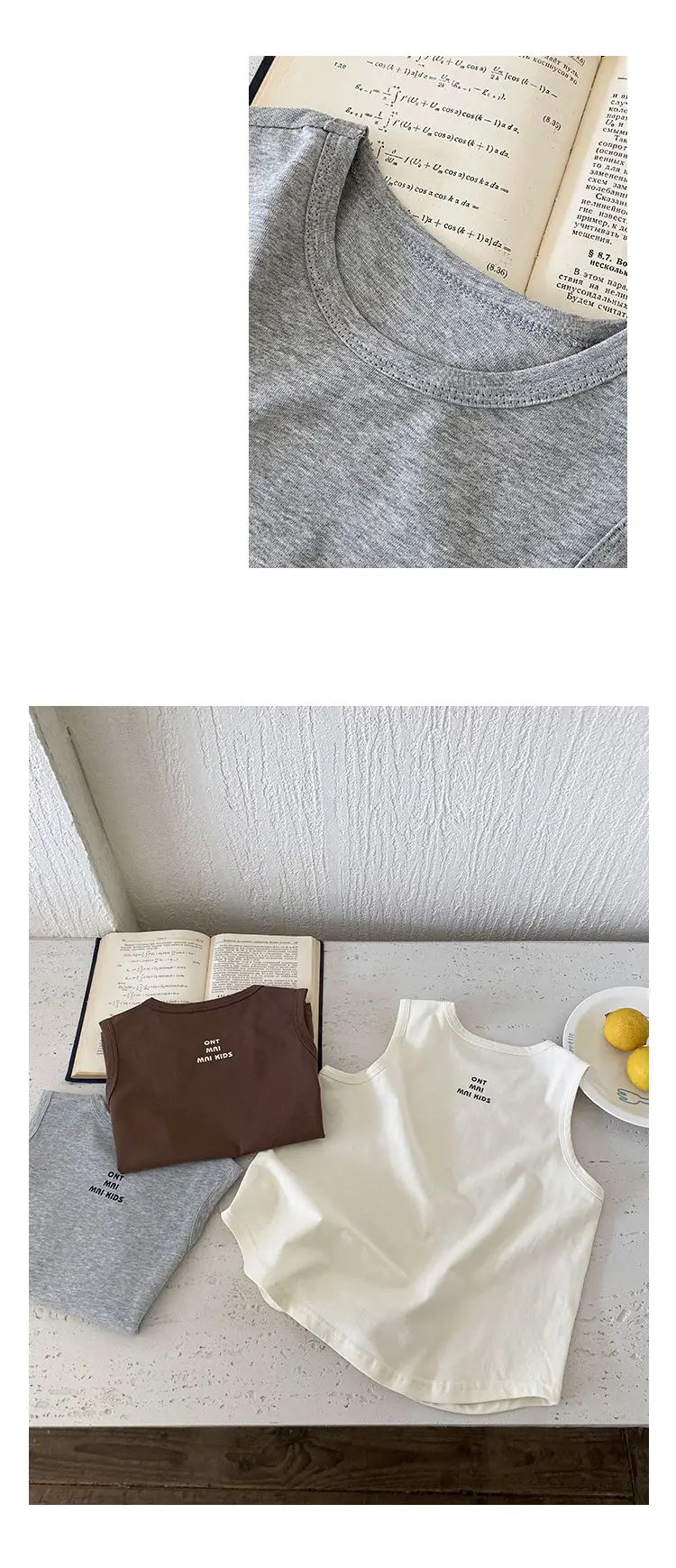 Children's Sleeveless Cotton T-Shirt White 2025 Summer — feature 7