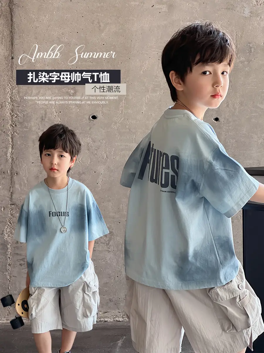 Aimo Beibei Boys Gradient Letter T-Shirt Light Blue All Cotton Loose Fit
