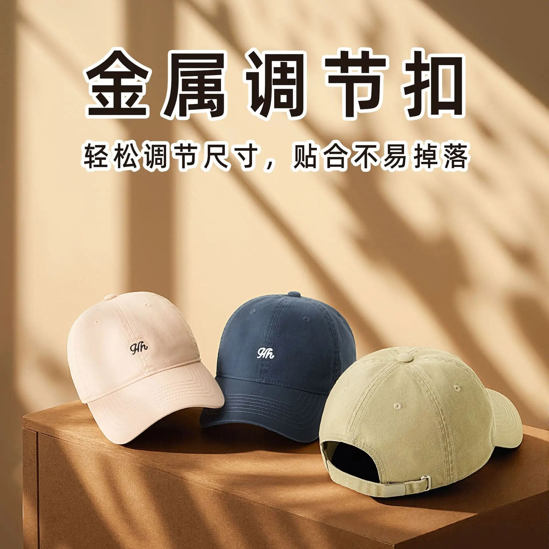 Black Korean Baseball Cap SF Logo 48h Delivery