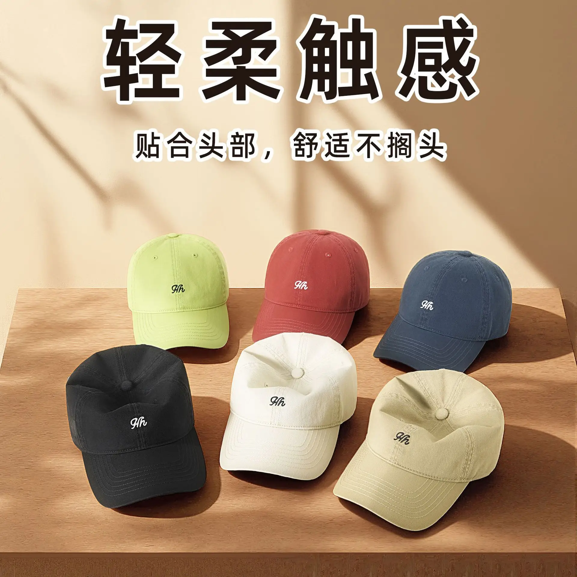 Black Korean Baseball Cap SF Logo 48h Delivery