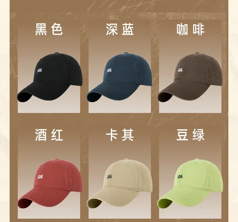 Black Korean Baseball Cap SF Logo 48h Delivery — feature 15