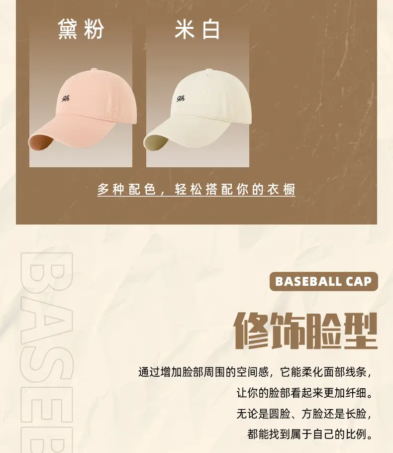 Black Korean Baseball Cap SF Logo 48h Delivery — feature 16