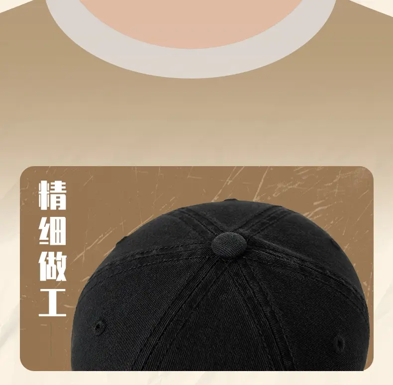 Black Korean Baseball Cap SF Logo 48h Delivery — feature 18