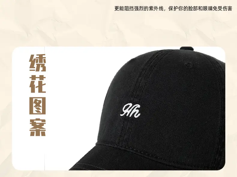 Black Korean Baseball Cap SF Logo 48h Delivery — feature 23