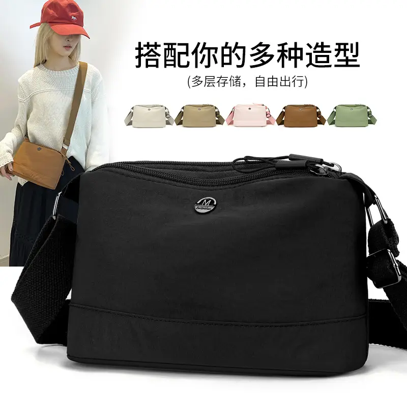 Women's Japanese Style Square Bag Brown Multi-layer Storage - Image 9