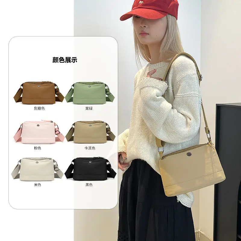 Women's Japanese Style Square Bag Brown Multi-layer Storage - Image 10
