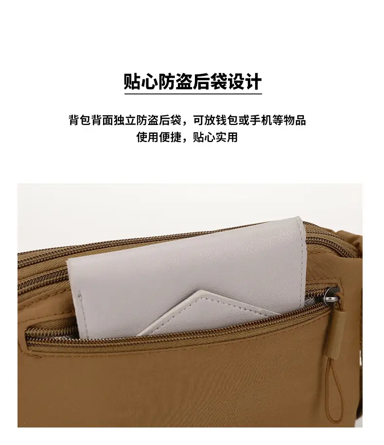 Women's Japanese Style Square Bag Brown Multi-layer Storage — feature 11