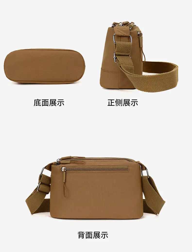 Women's Japanese Style Square Bag Brown Multi-layer Storage — feature 16