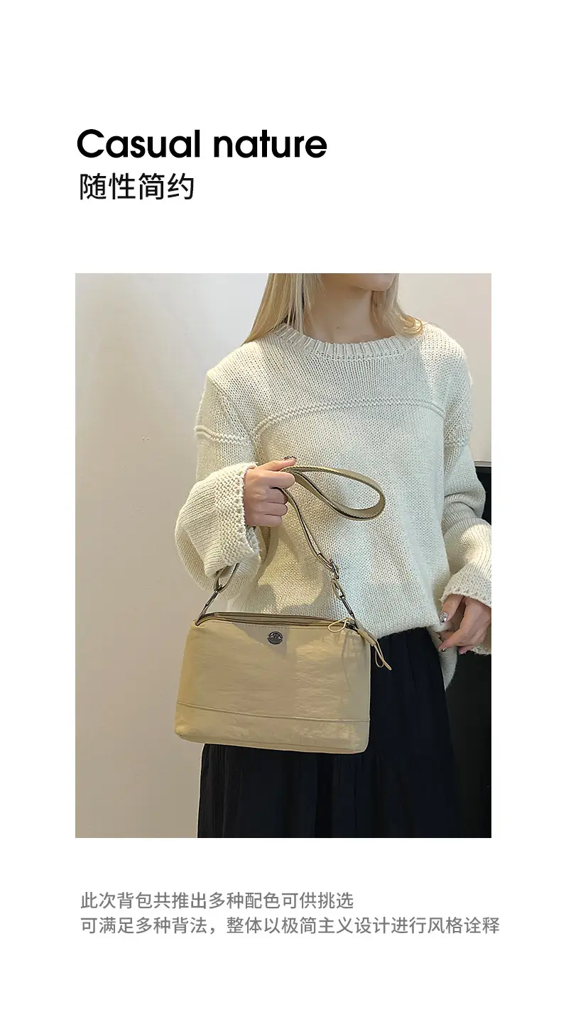 Women's Japanese Style Square Bag Brown Multi-layer Storage — feature 2